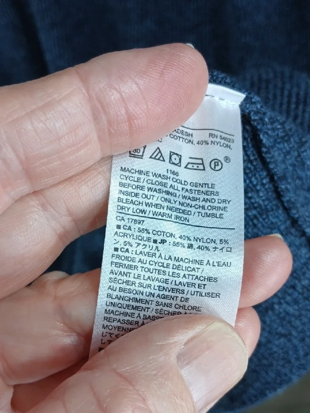 Banana Republic soft heathered